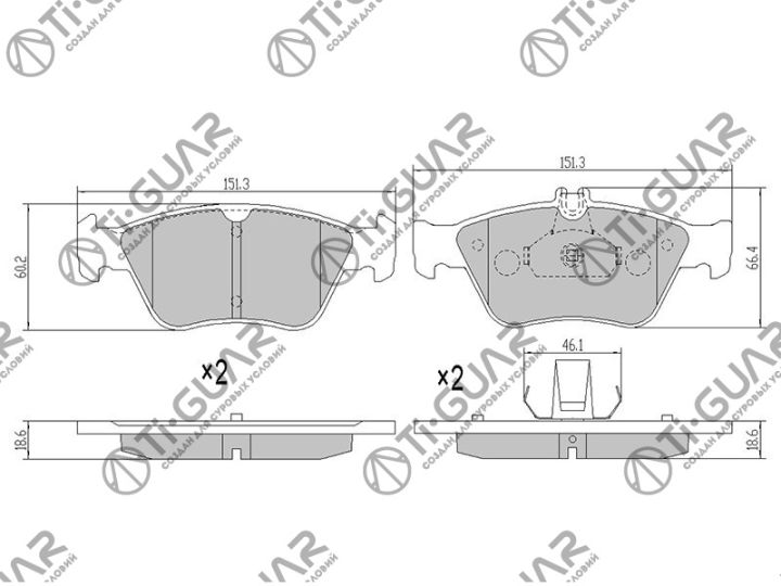 Тормозные колодки TG-1205/PN0026* Ti·GUAR Тормозные колодки TG-1205/PN0026* Ti·GUAR